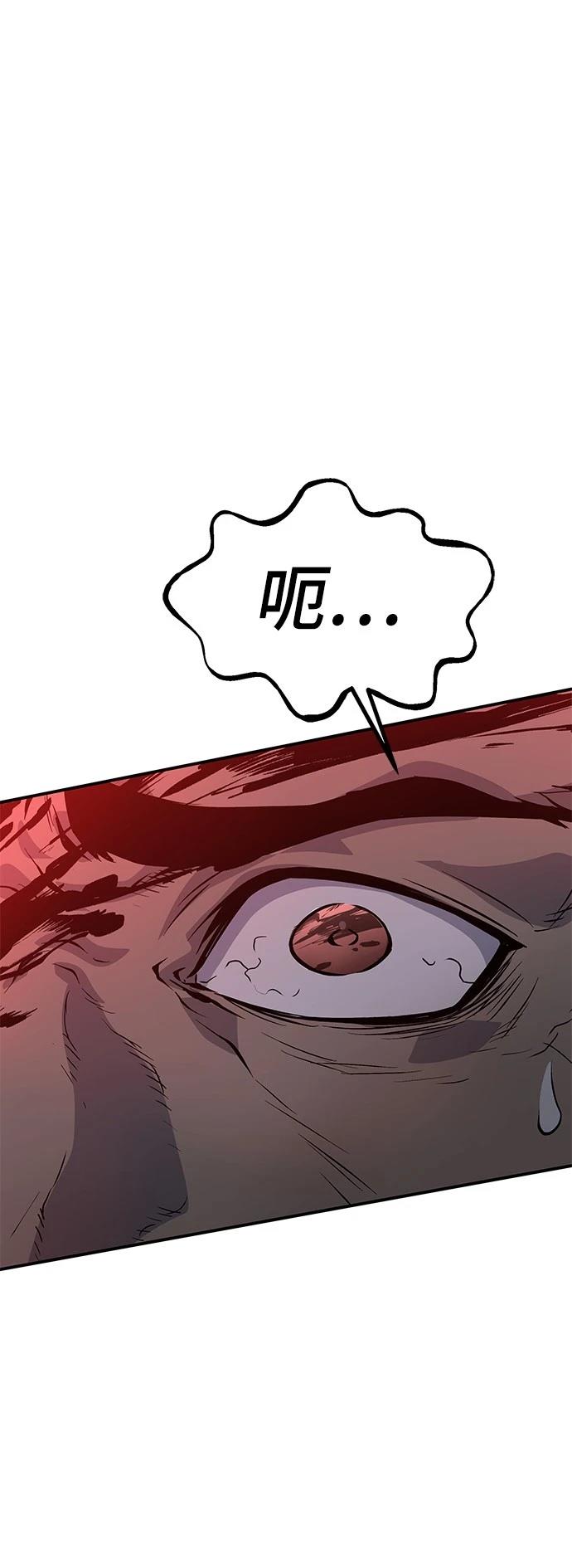 第18话89