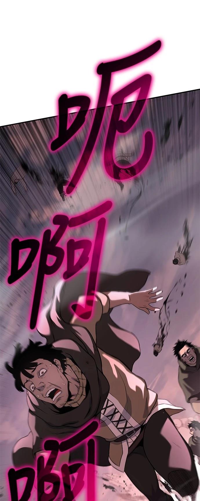 第18话90