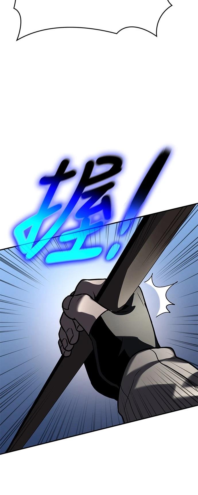 第18话93