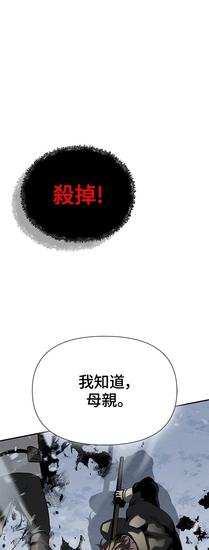 第18话95