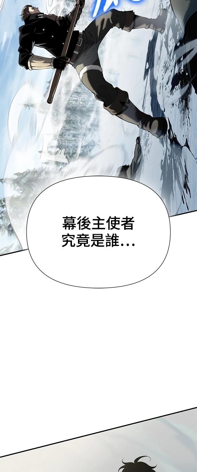 第18话98