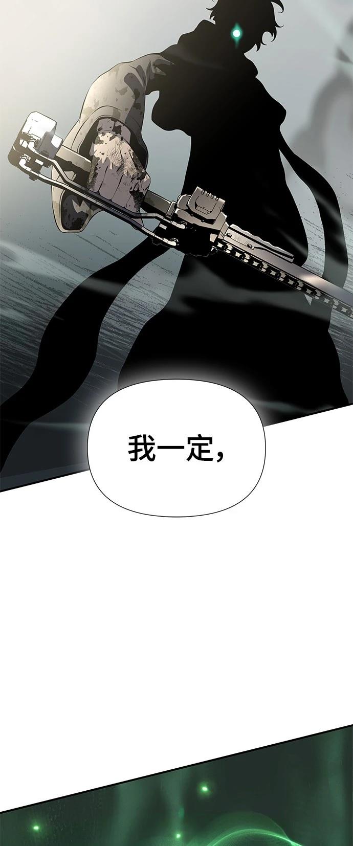 第18话99