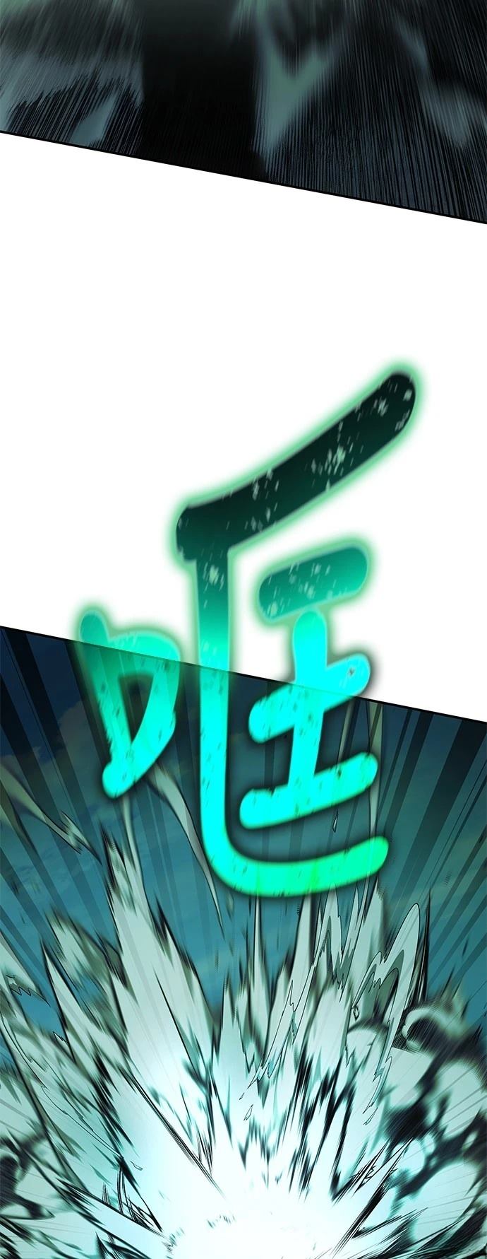 第19话20