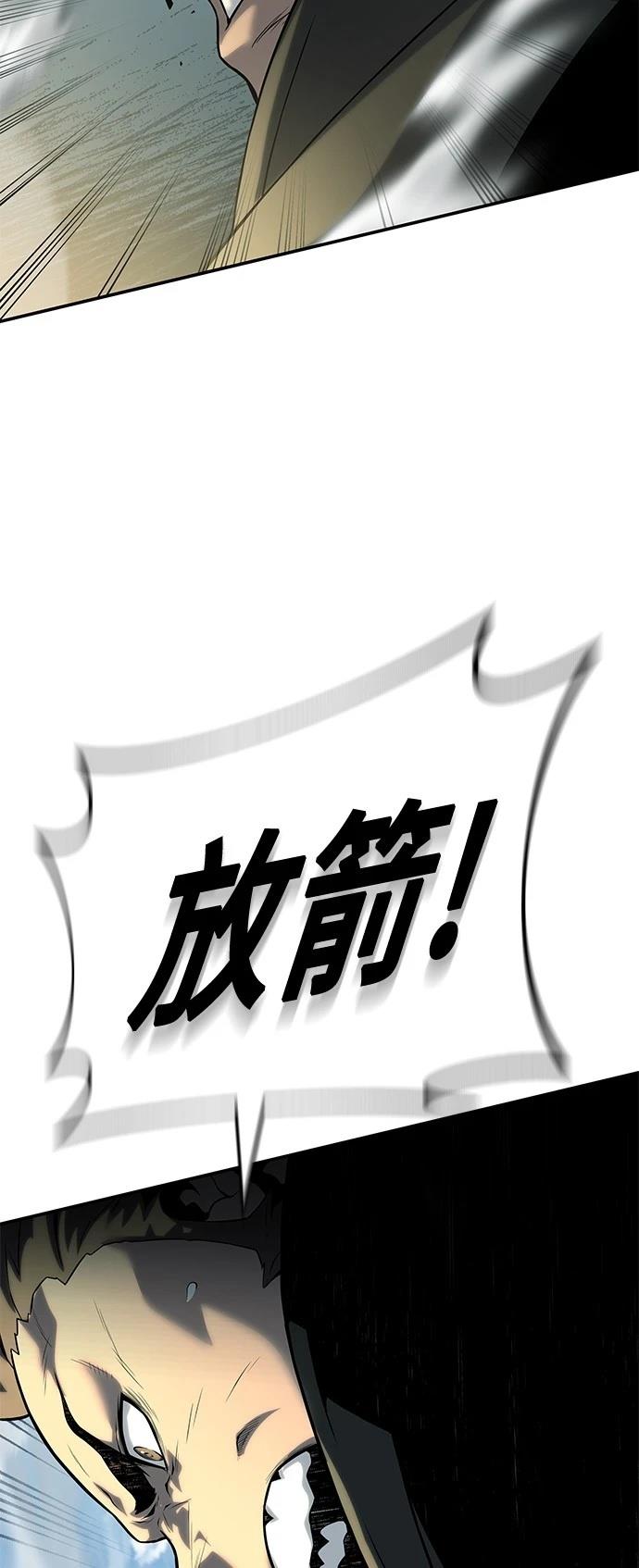 第19话26