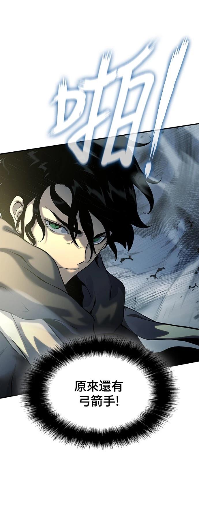 第19话28