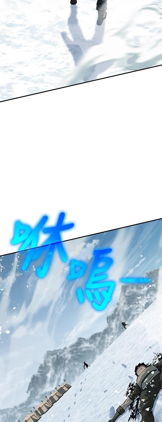 第19话31