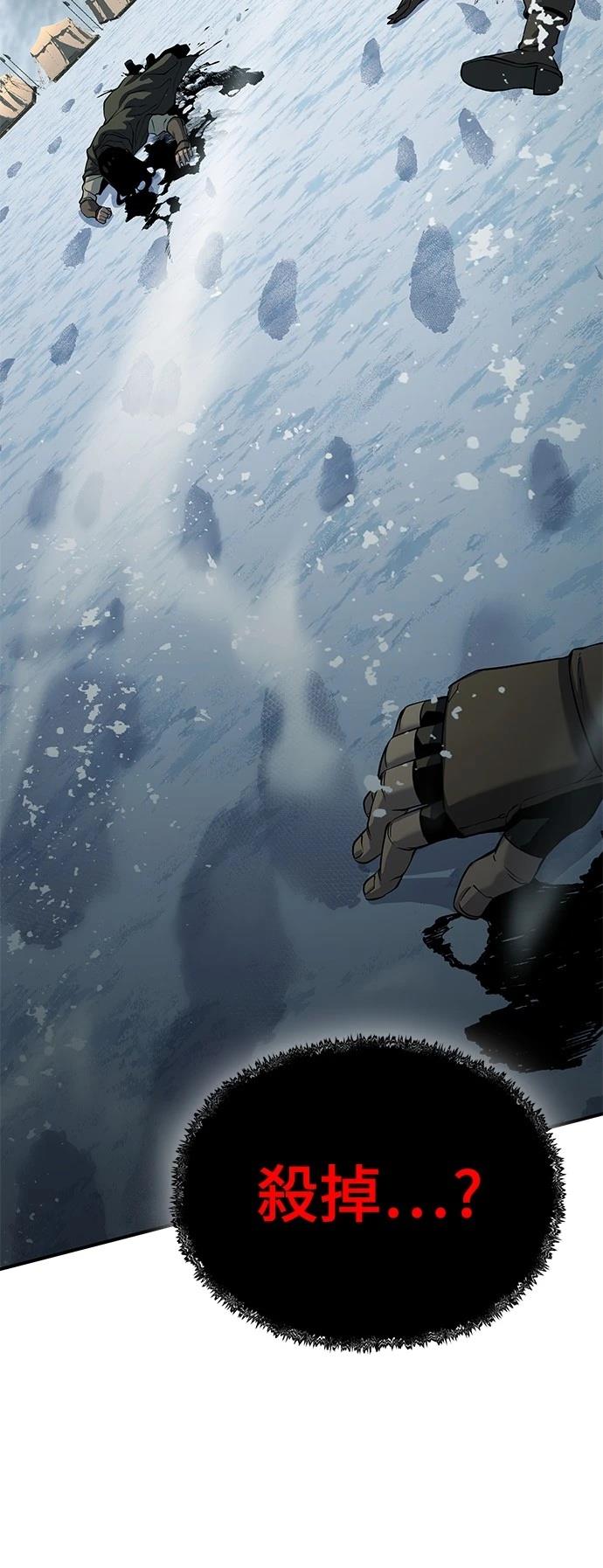 第19话32