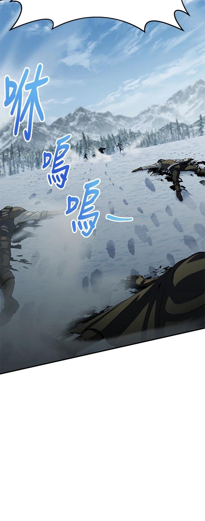 第19话34