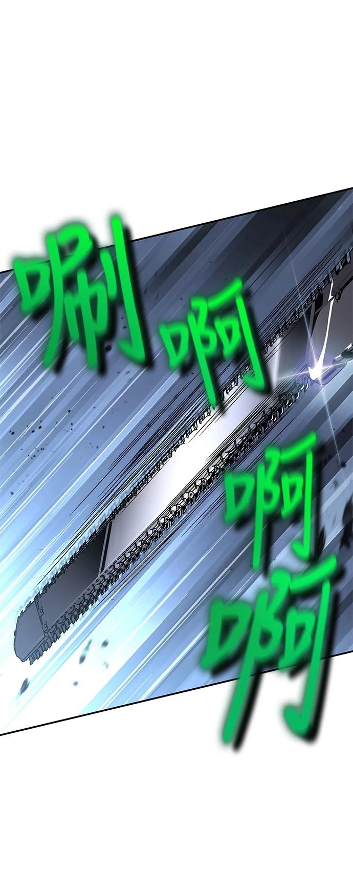 第19话4