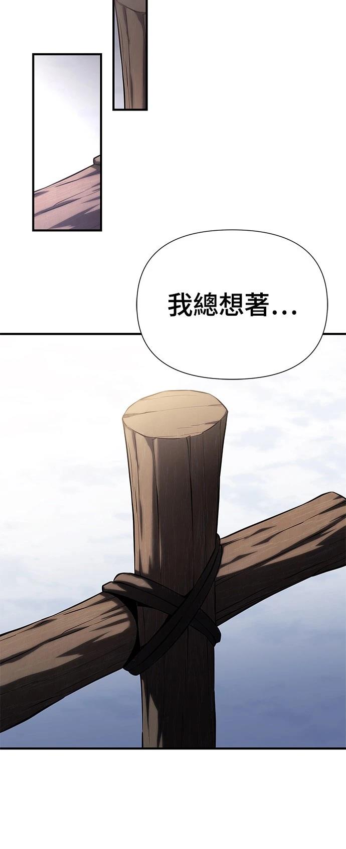第19话40