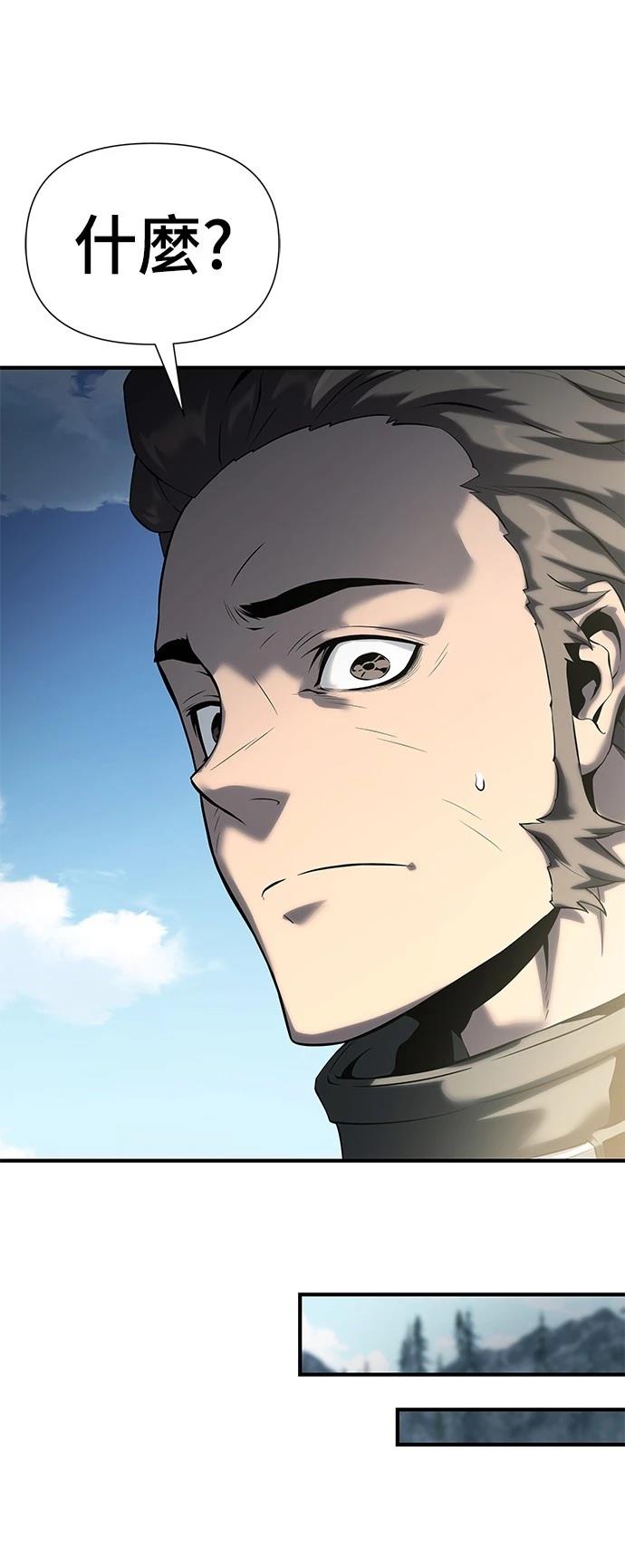 第19话59
