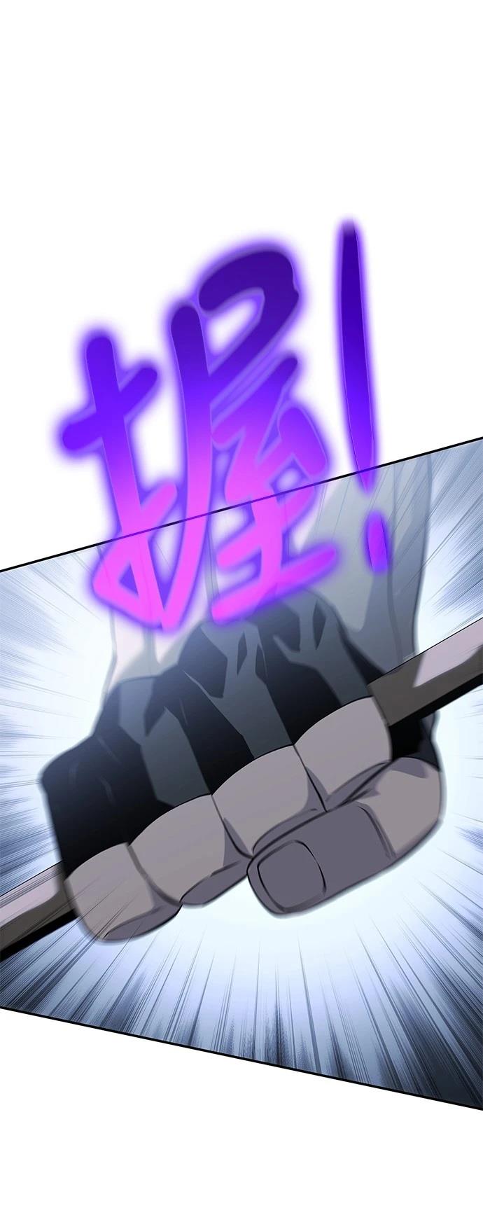 第19话9