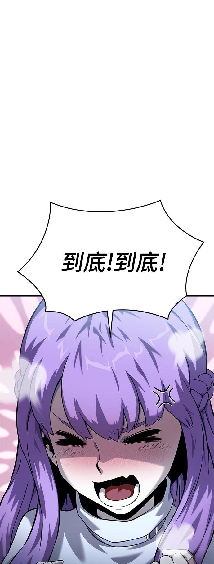 第20话0