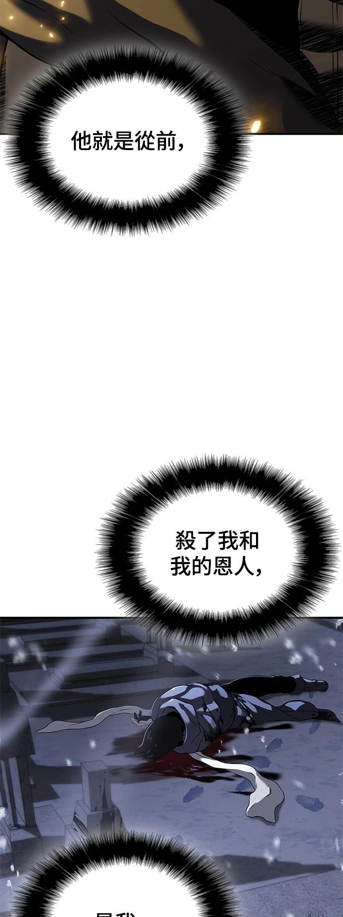 第20话101