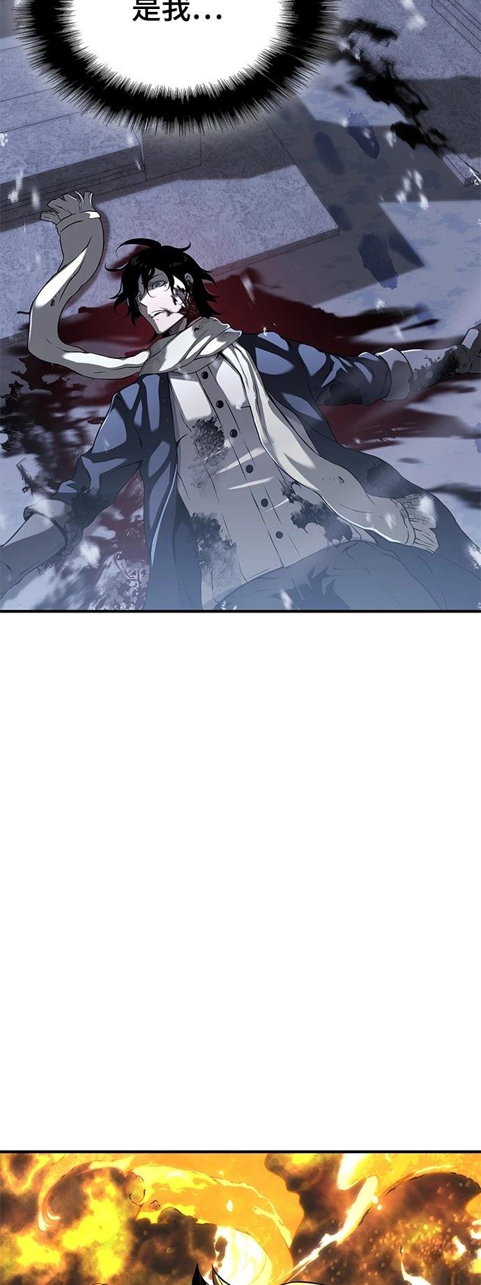 第20话102