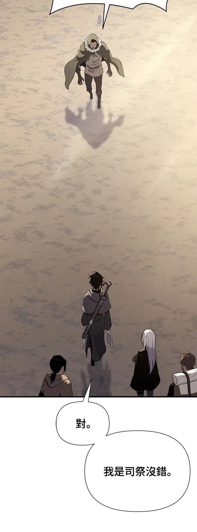 第20话21