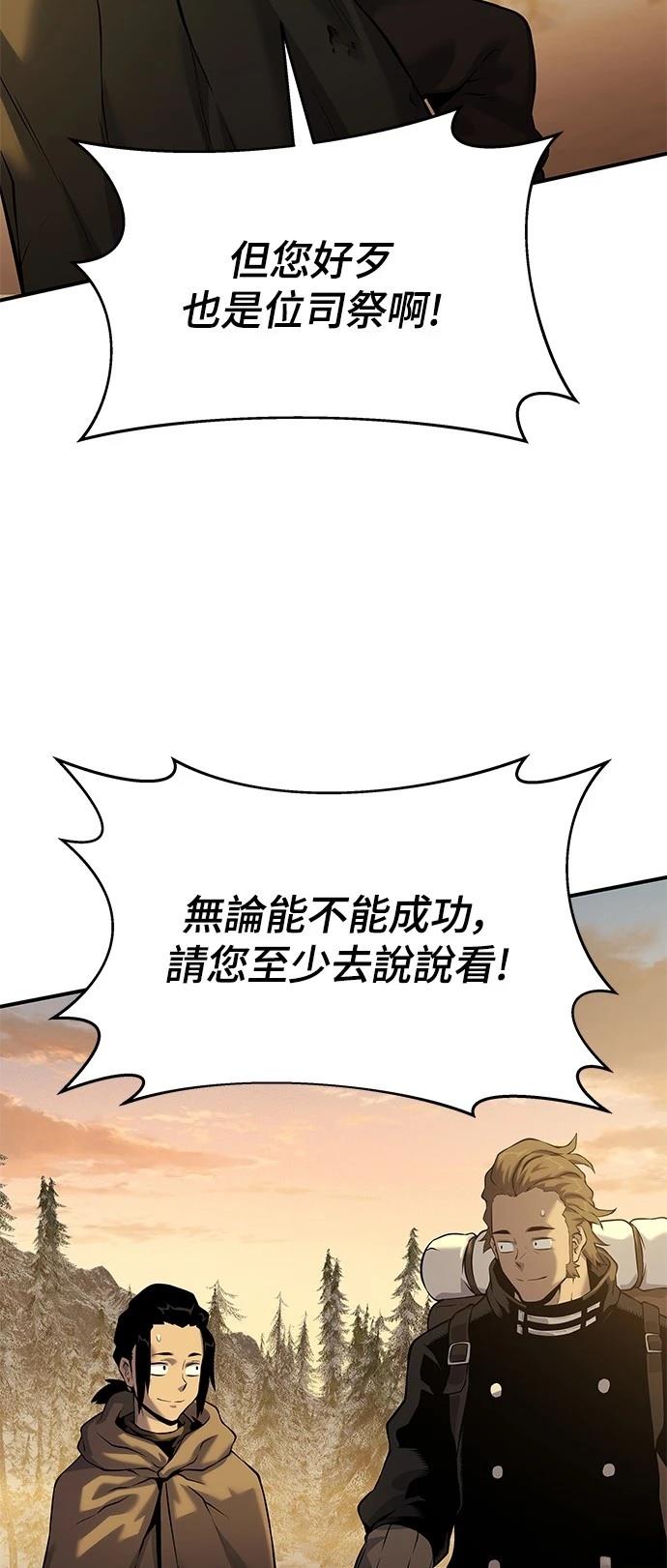第20话27