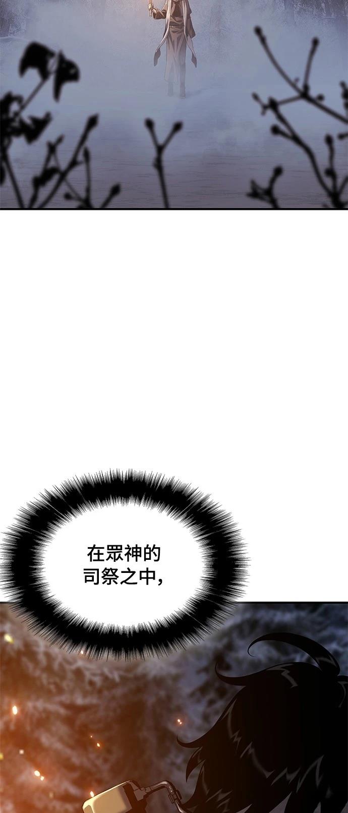 第20话37