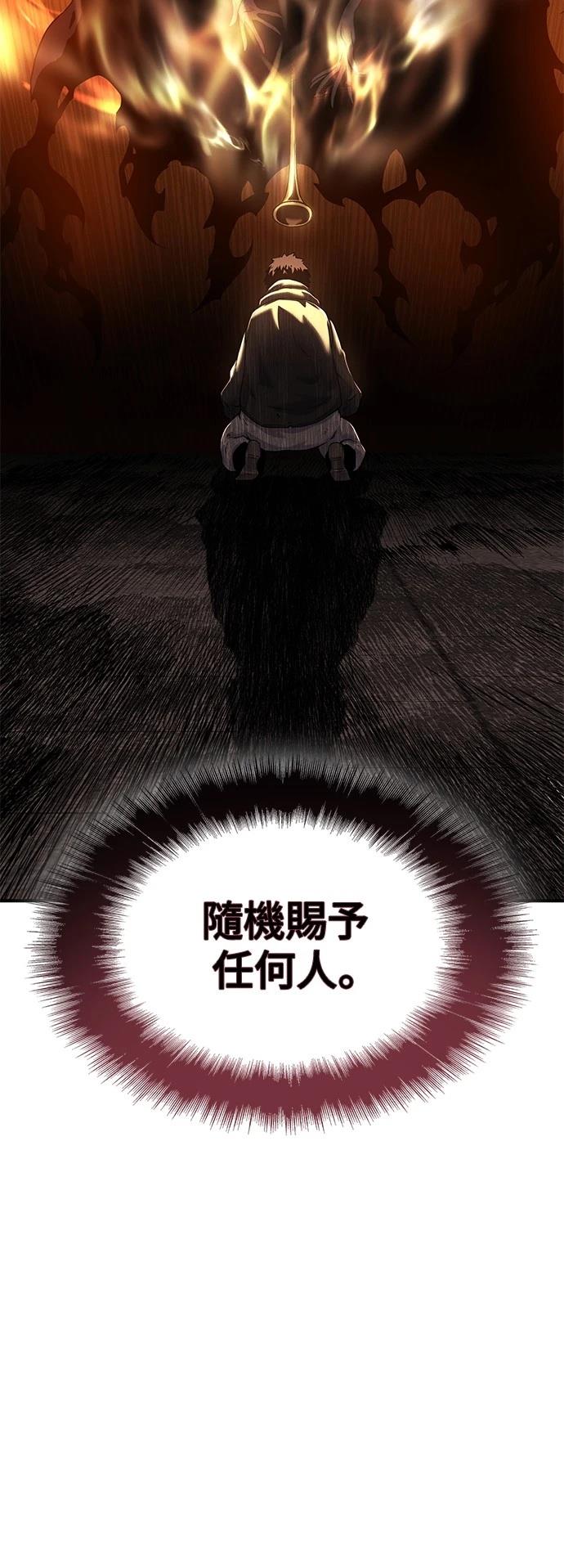第20话42