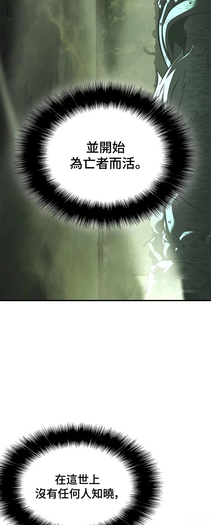 第20话45