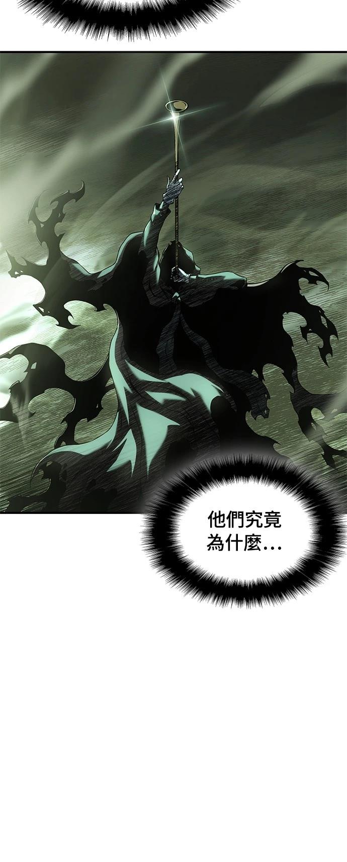 第20话46