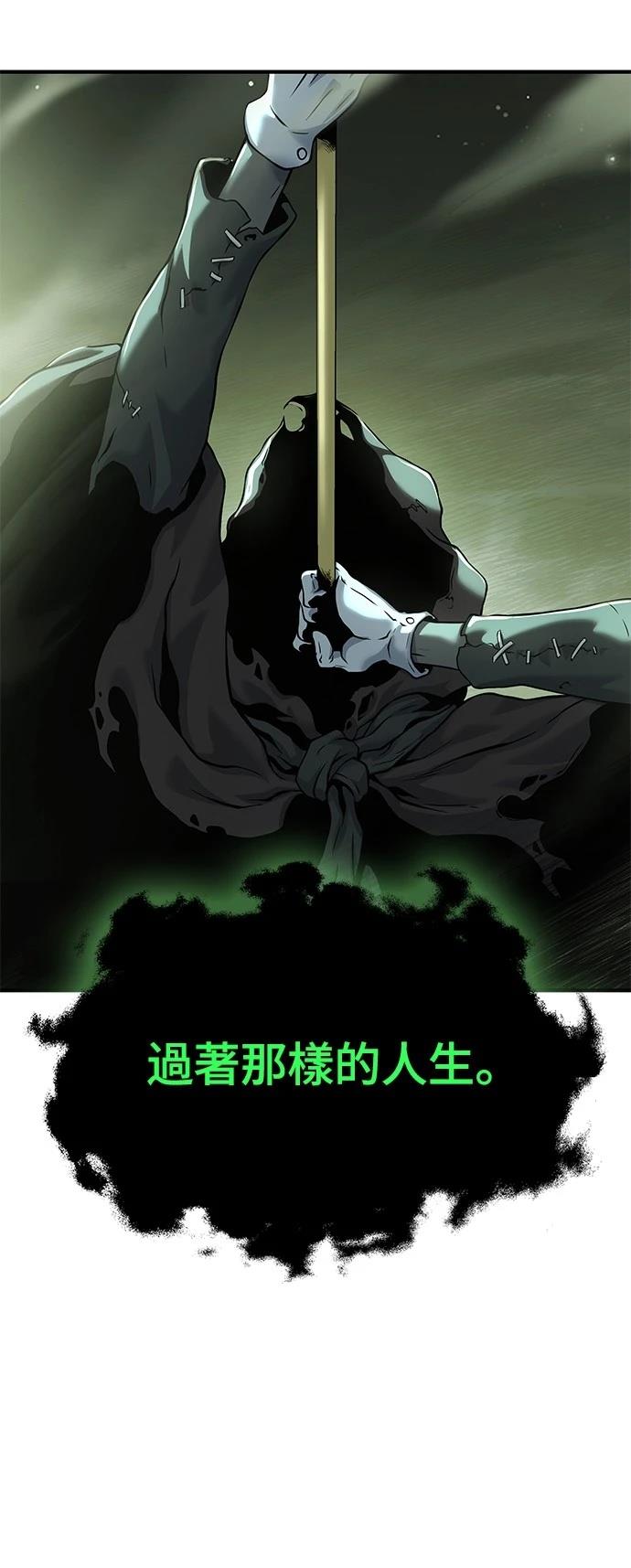 第20话47