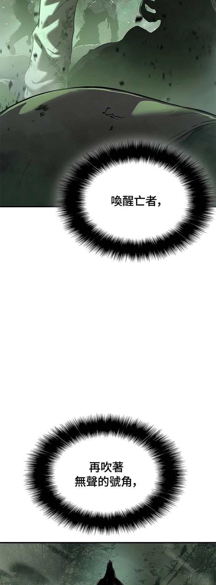 第20话49
