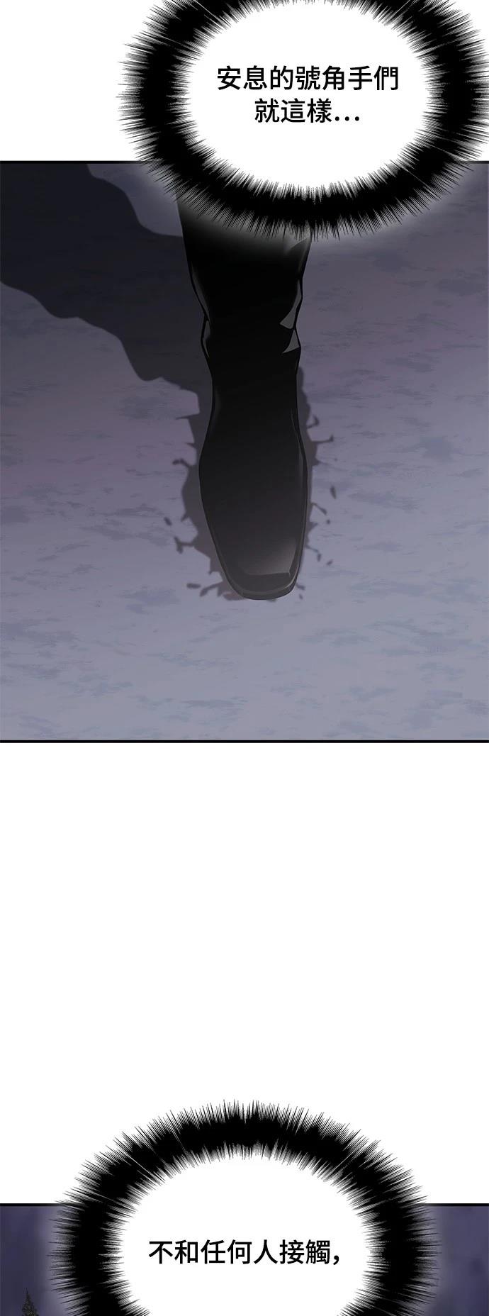 第20话56