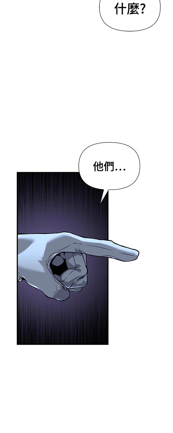第20话69