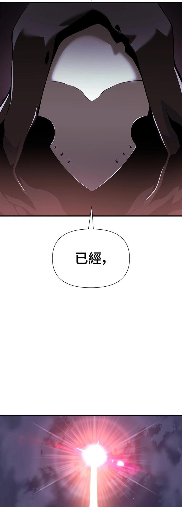 第20话75