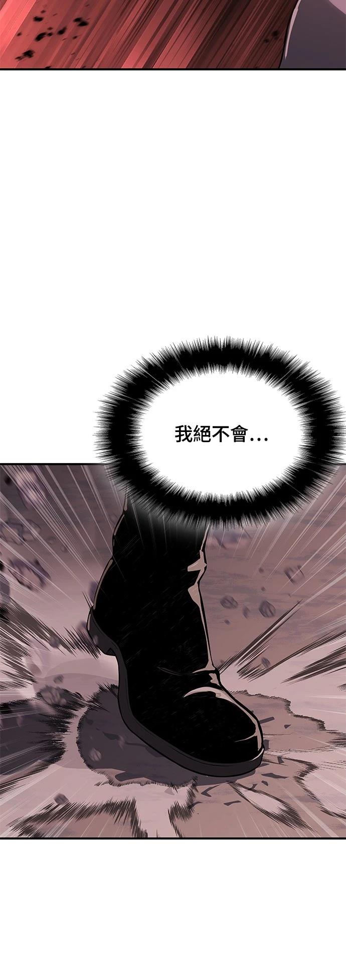 第20话78