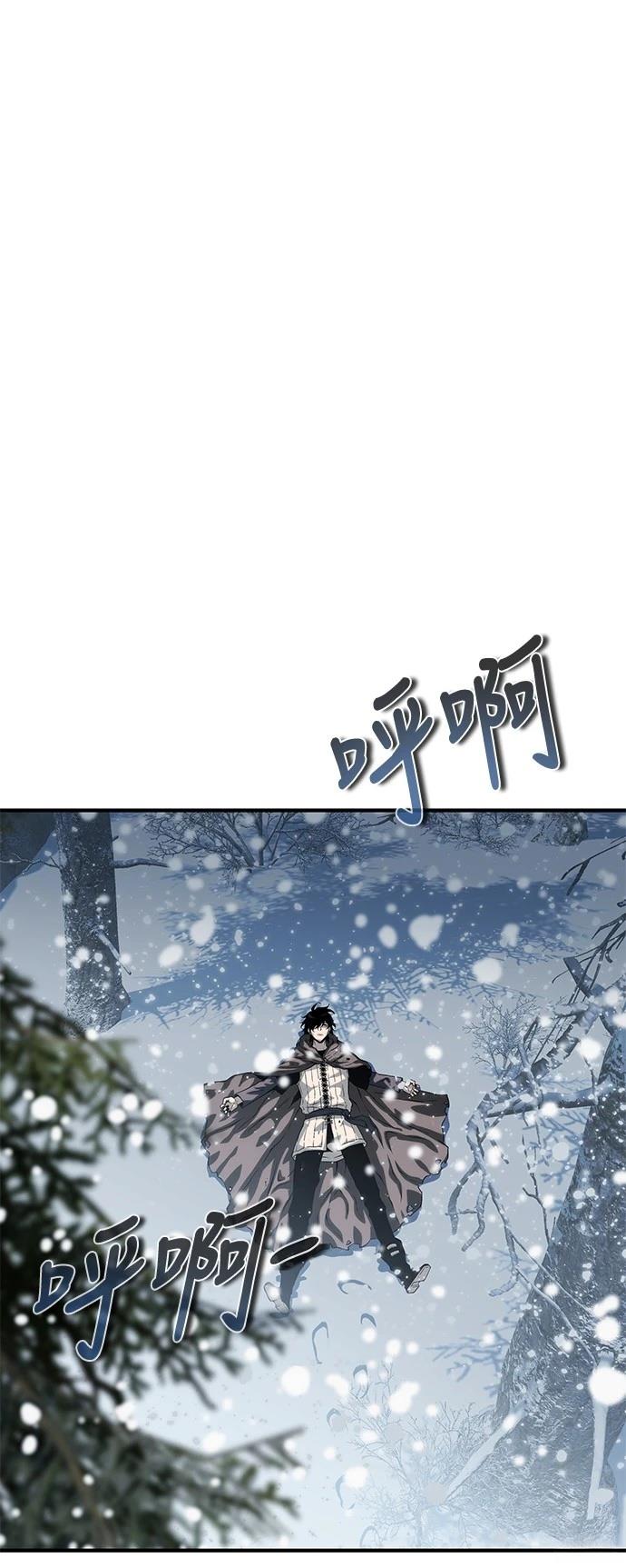 第21话0