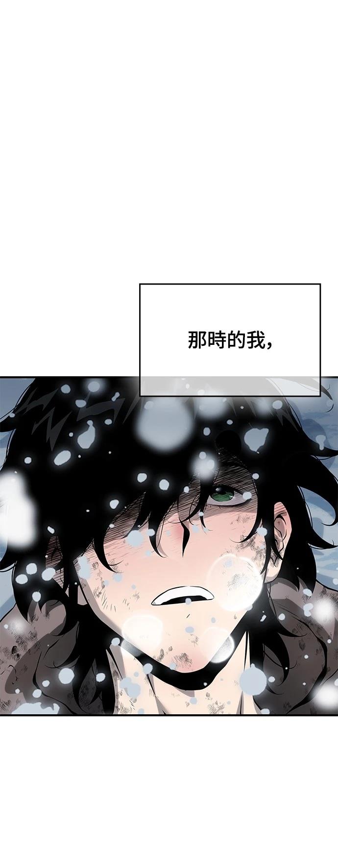 第21话1