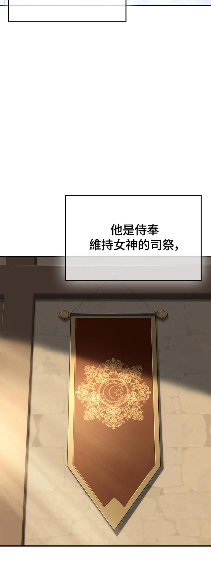 第21话17