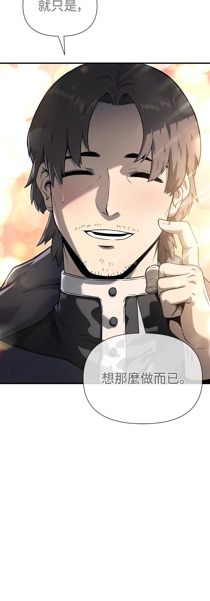第21话21