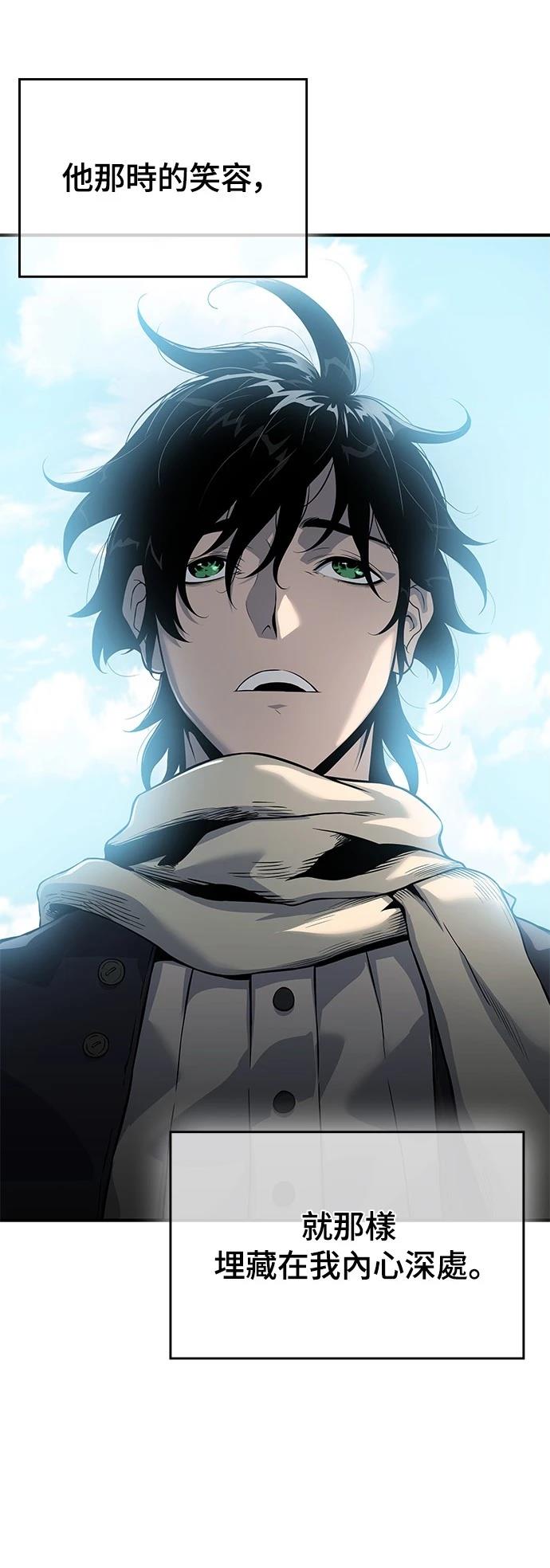 第21话22
