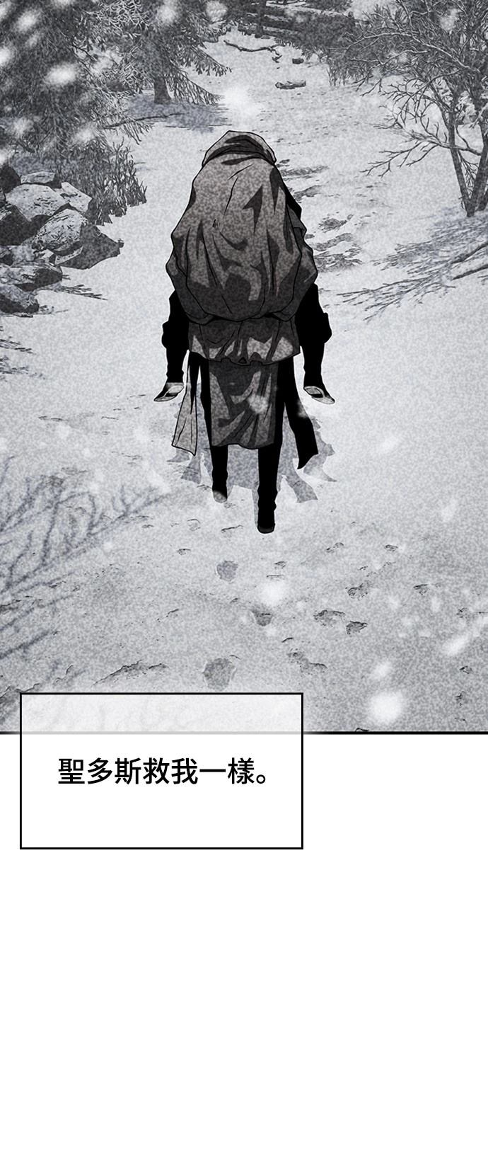 第21话30