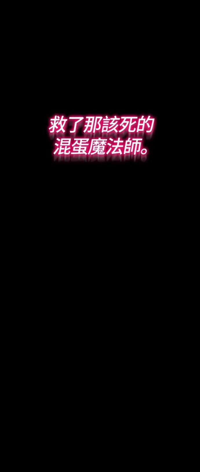 第21话32