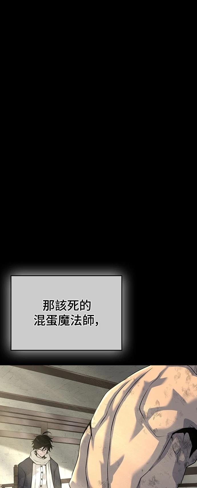 第21话33