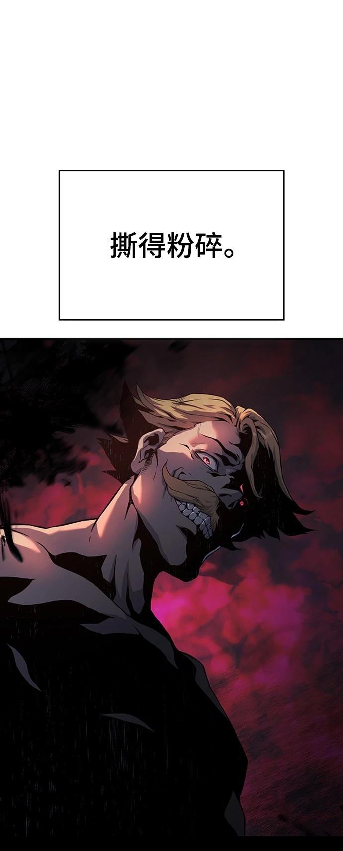 第21话37