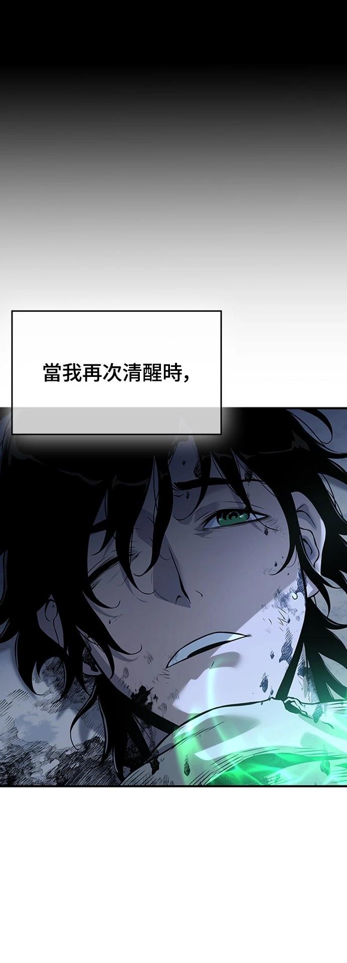 第21话39