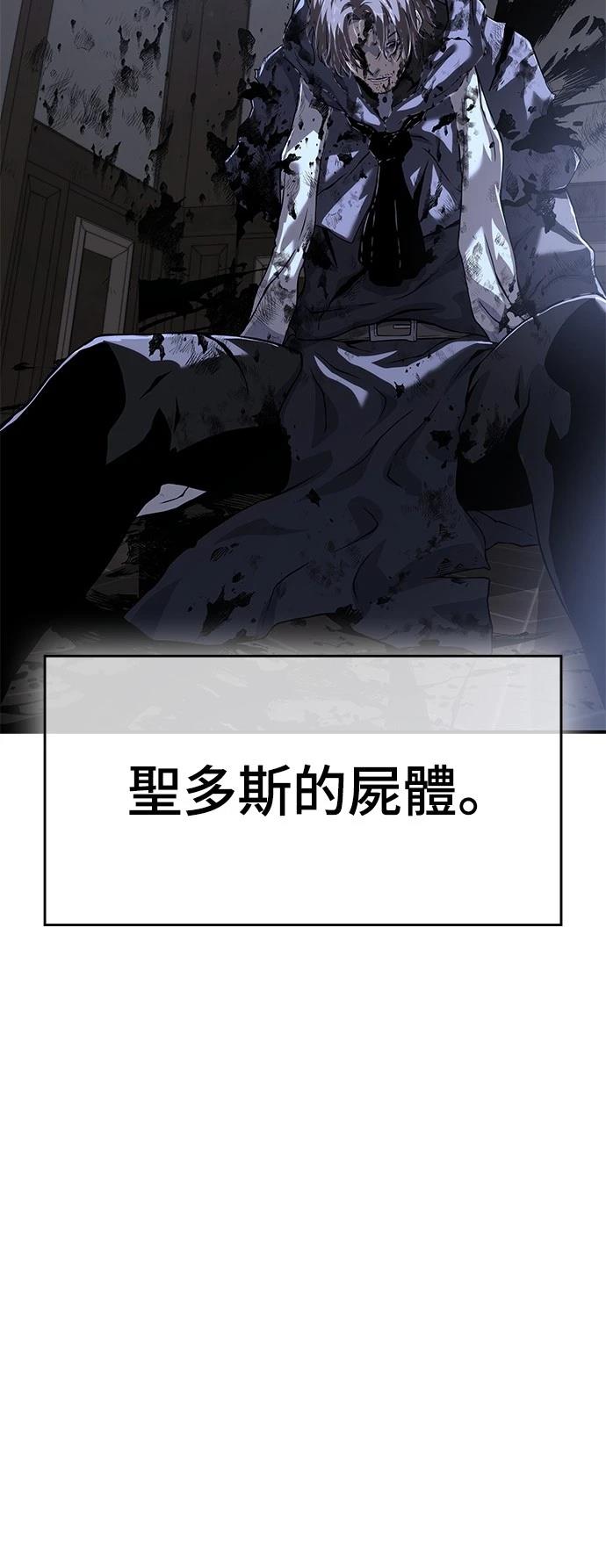 第21话46