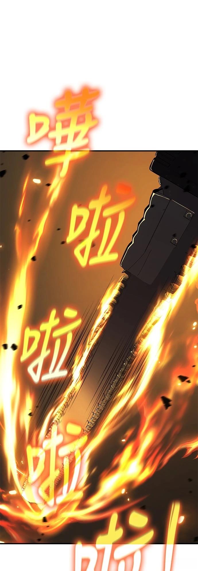 第21话47