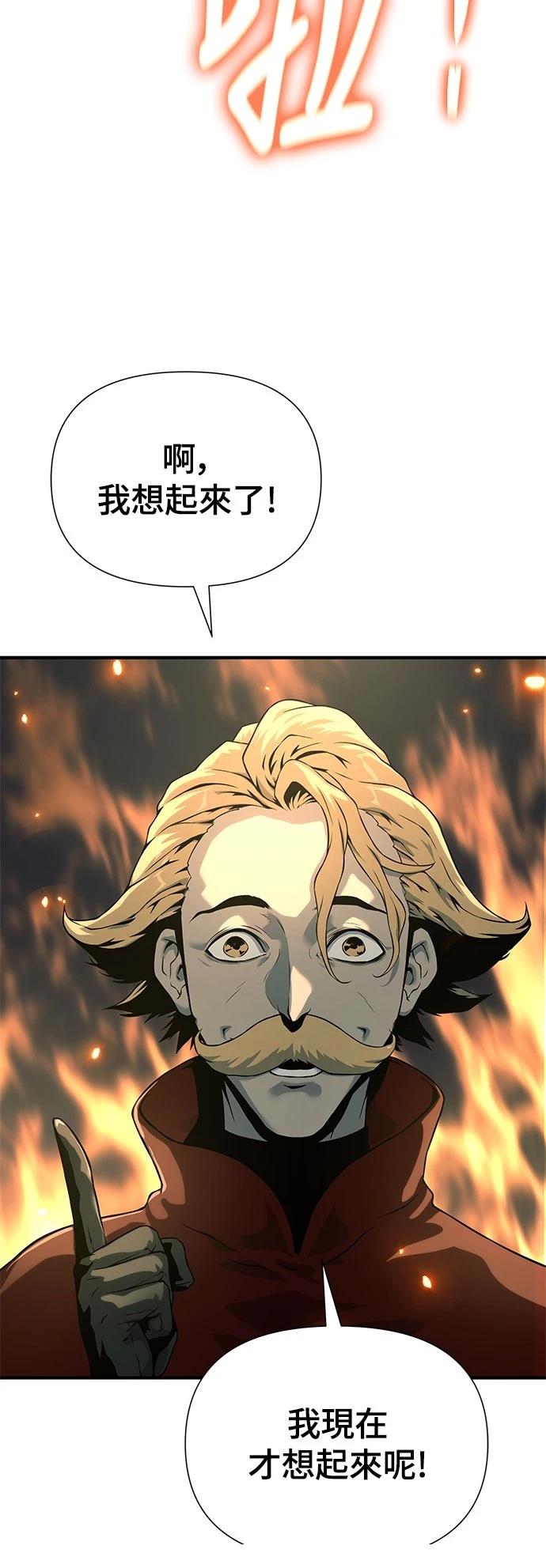 第21话48