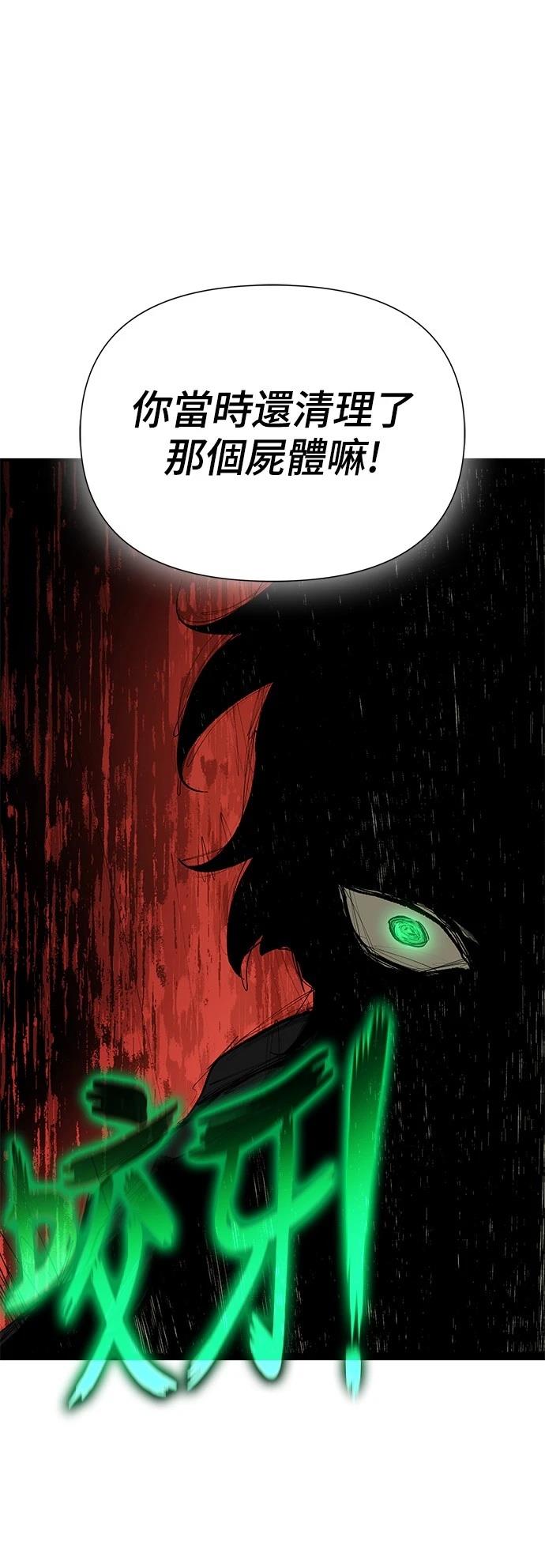 第21话49