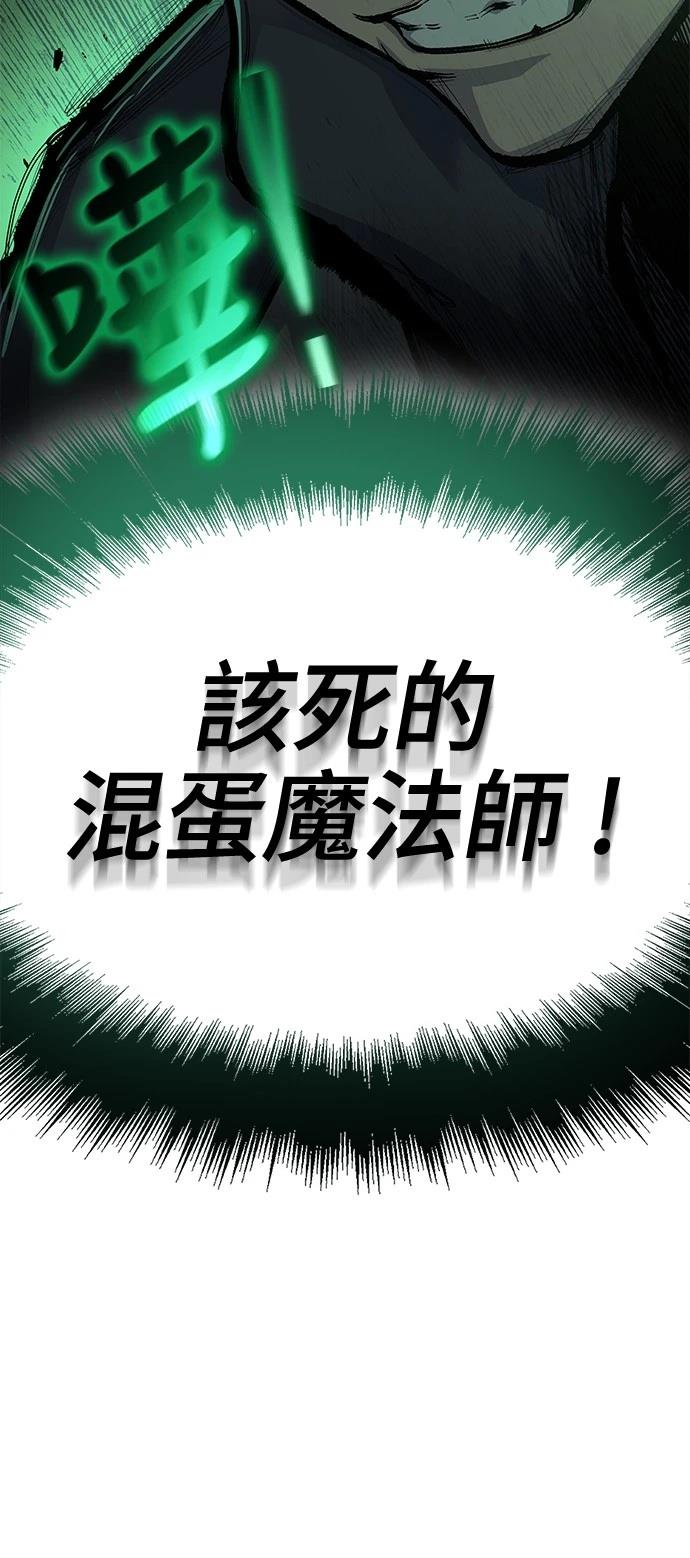 第21话57