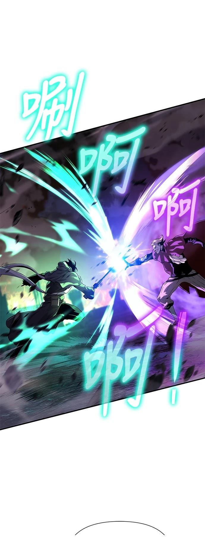 第21话62