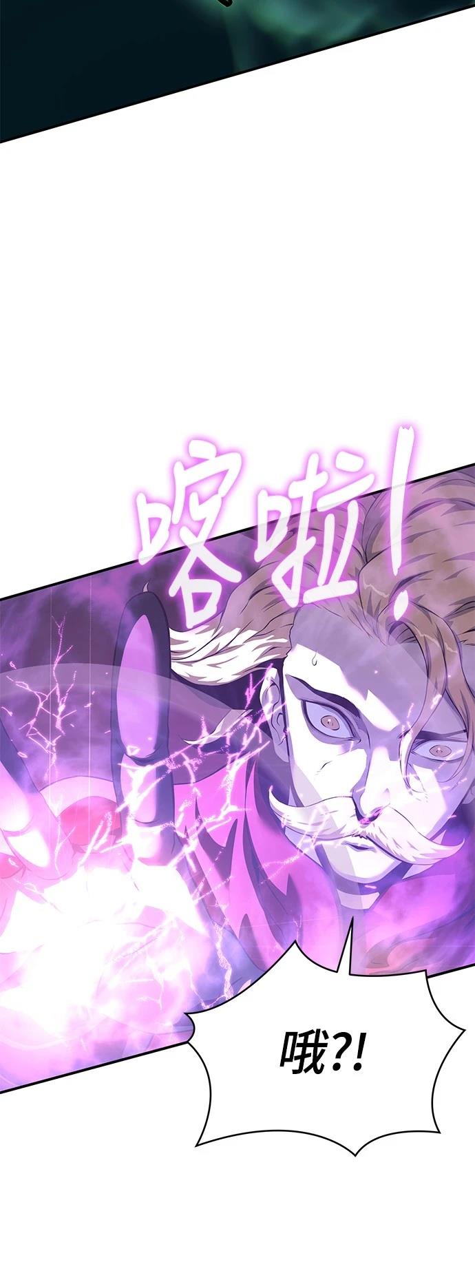 第21话65