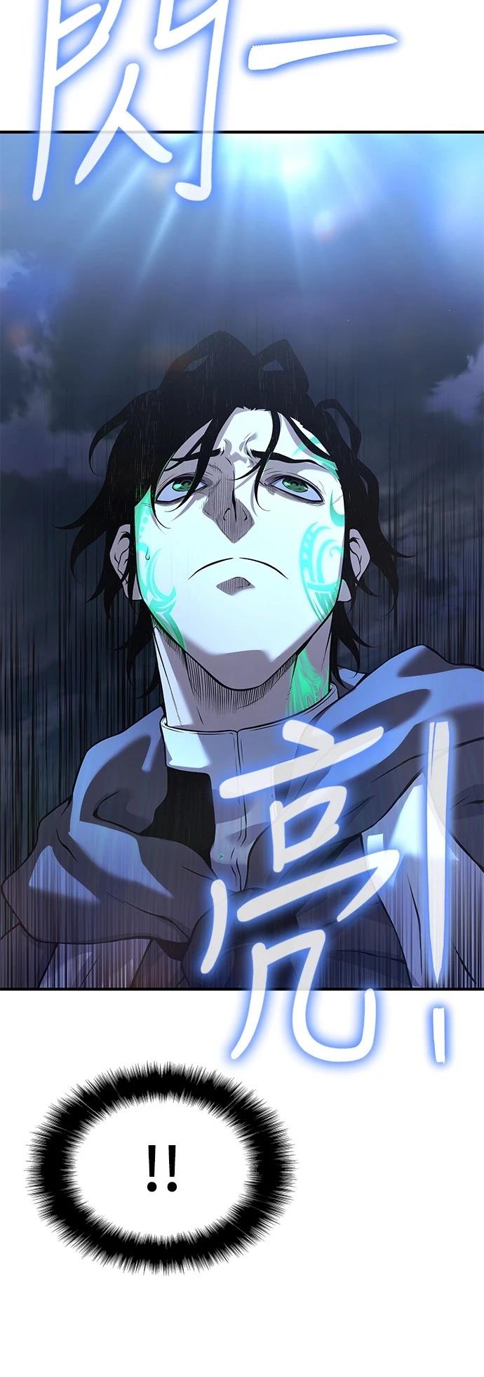 第21话72