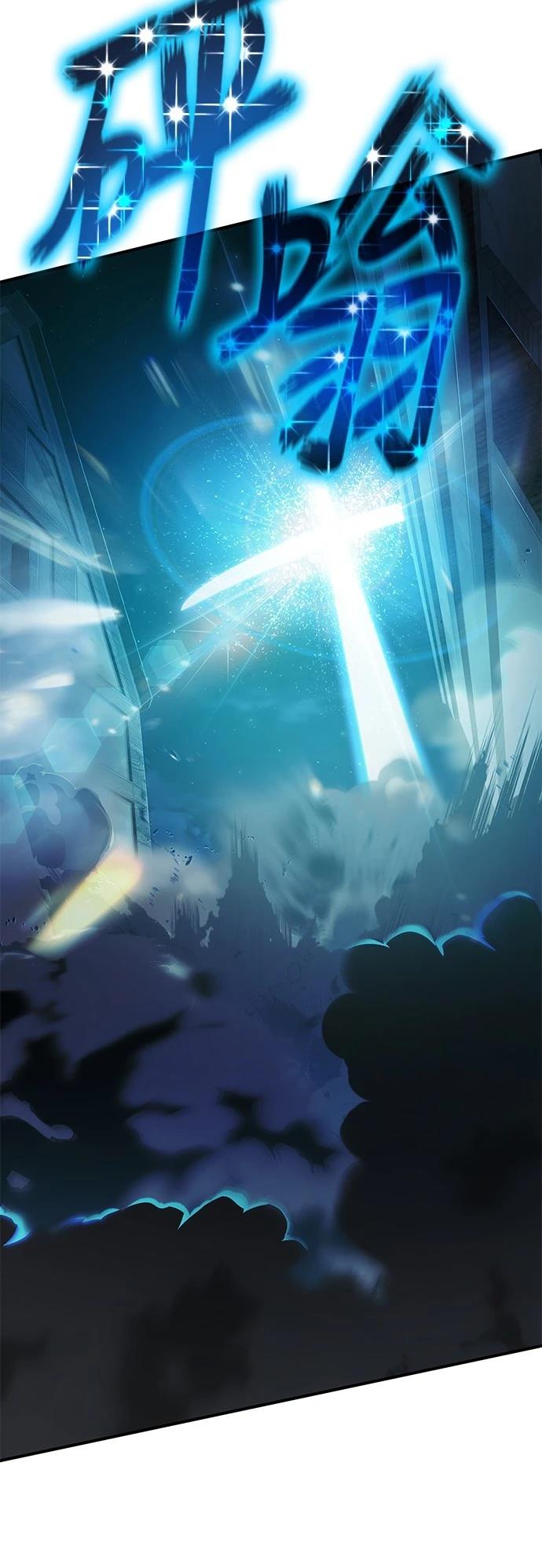 第21话76